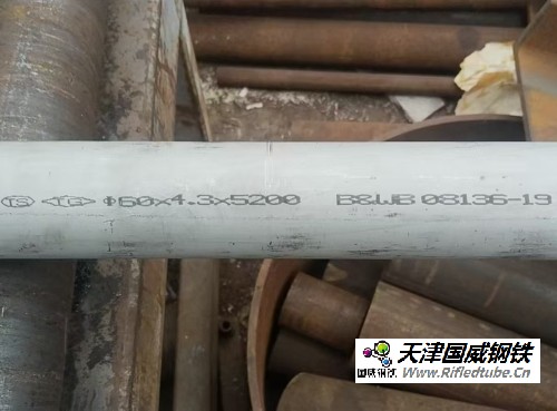 末級再熱器受熱面管子_Φ60x4.5 （內噴丸）材質：SA-213S30432